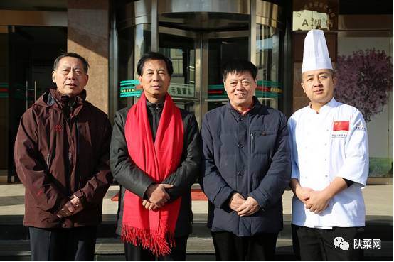 陕菜名宴十大菜,陕菜旺店的特点