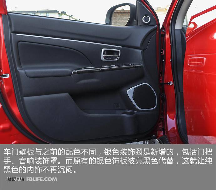 低调实力派完整版,广汽三菱劲炫试乘试驾