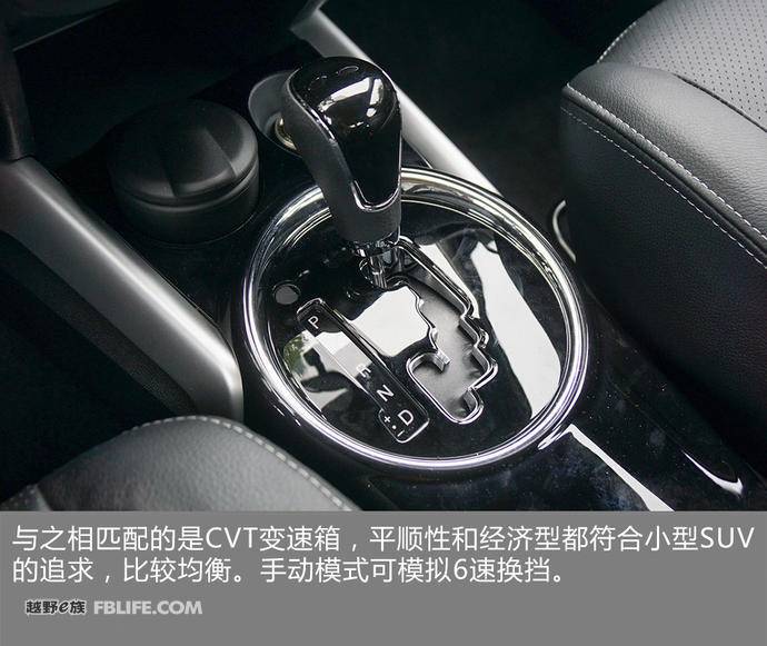 低调实力派完整版,广汽三菱劲炫试乘试驾