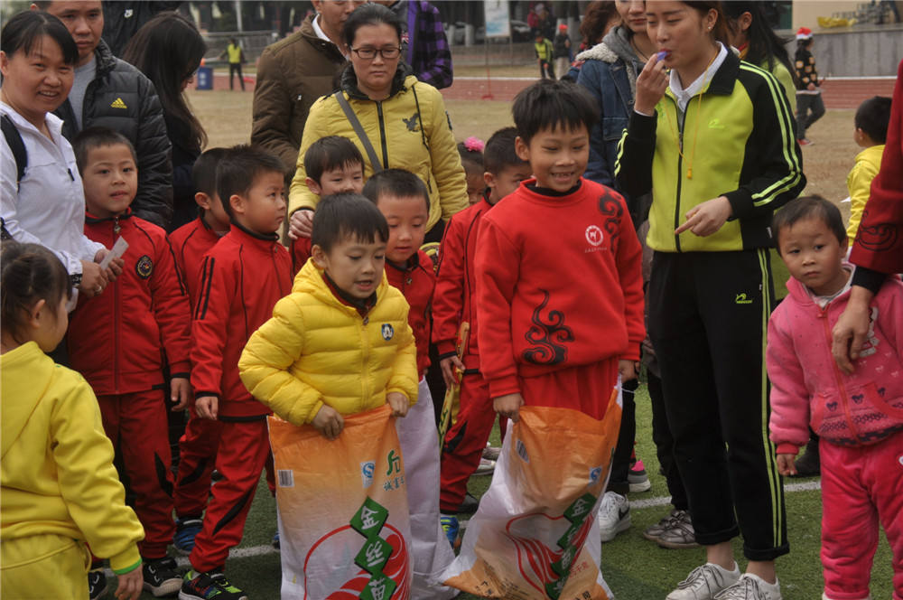 河源市青少年运动会,河源市比赛活动