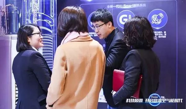 海尔空气能模式讲解,海尔空气能参数表解析