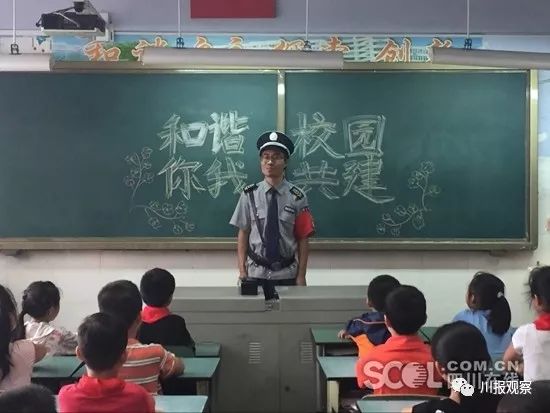 鍥涘窛鍘夊鐨勪汉,鍘夊鐨勫洓宸濅汉