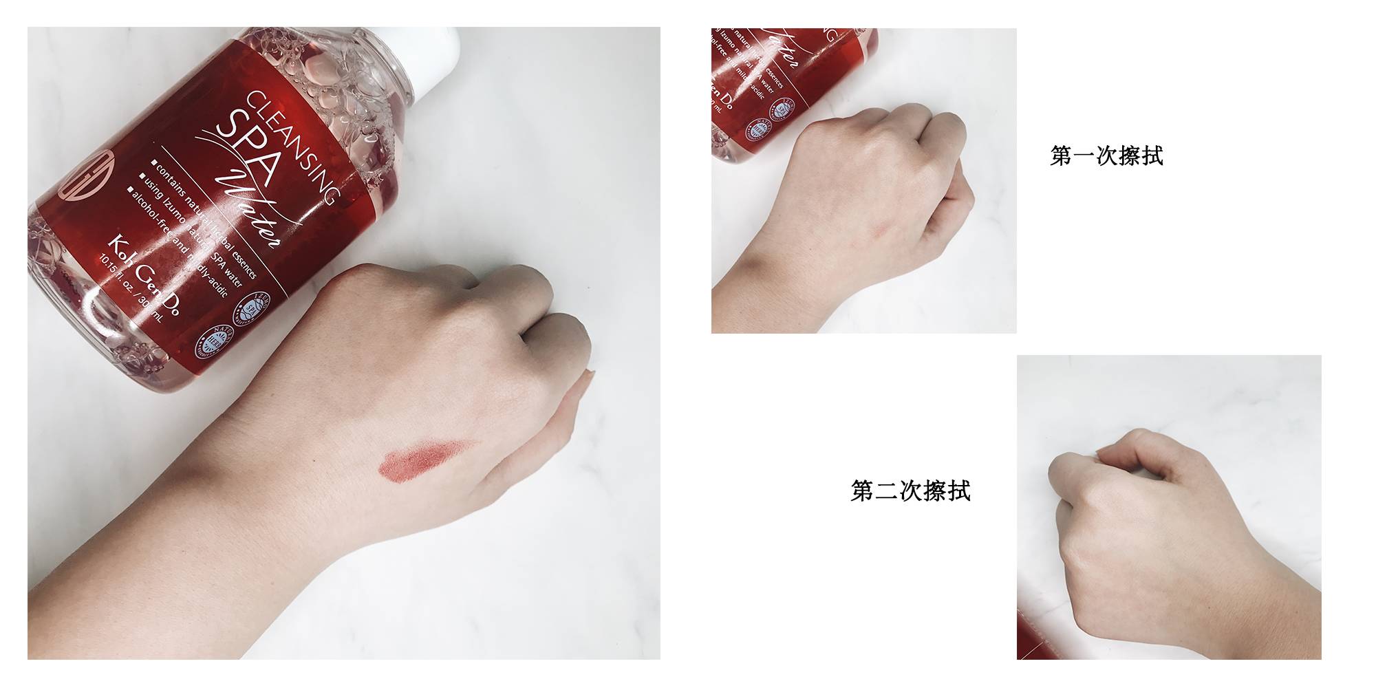 小p老师精彩回顾,小p老师精彩片断回顾