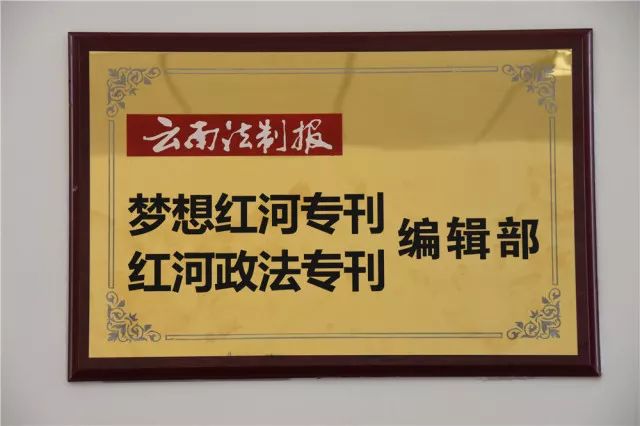 咱们的新媒体工作室闪亮登场啦！