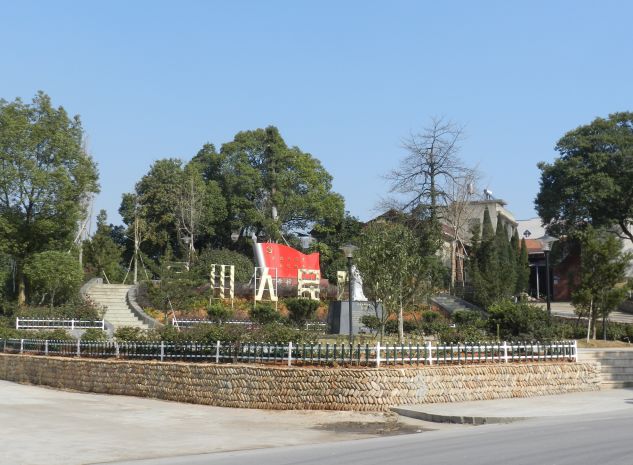 “韵美古山”风光好逐梦路上踏歌行｜古山镇“点线面”融合创美实现镇村面貌蝶变