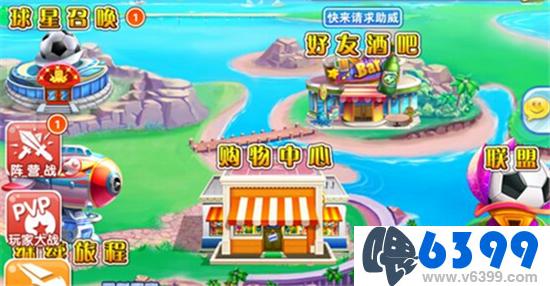 世界杯火热进行中,世界杯的火热