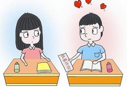 聊吧︱男同学骚扰女同学,老师及时教育引导