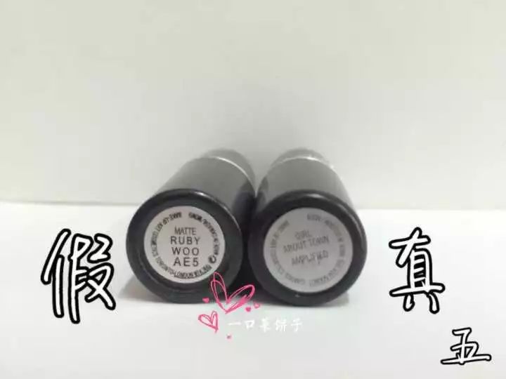 元旦去香港购物,香港买化妆品要注意什么