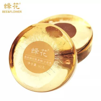 aminoacid氨基酸洁面乳国货,国货平价油皮洗面奶测评