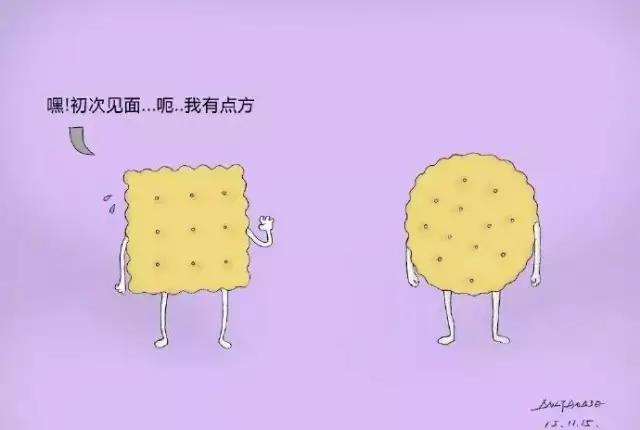 我喜欢杯子寓意,喜欢的小杯子