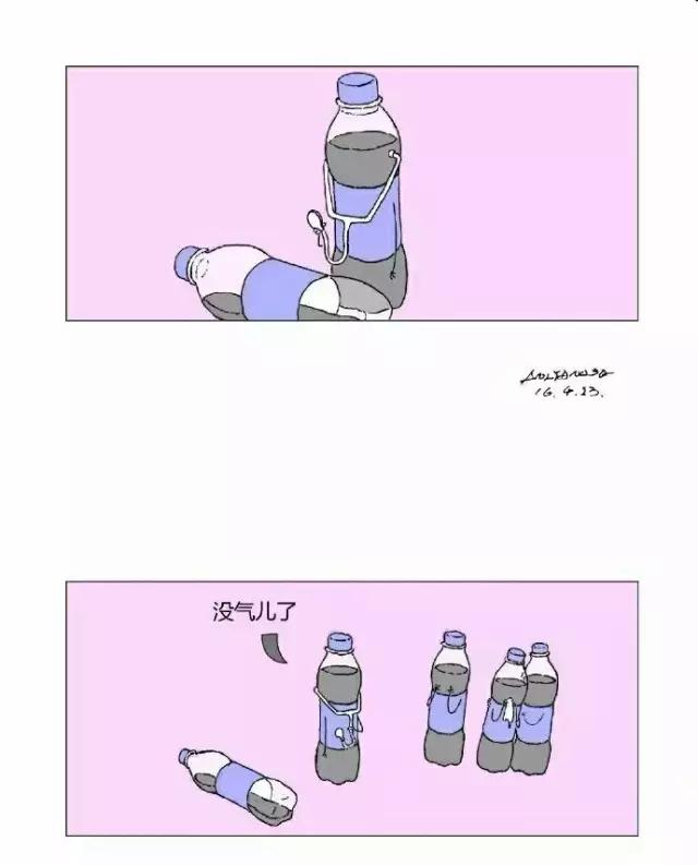 我喜欢杯子寓意,喜欢的小杯子