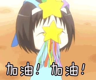 全城沸腾,全城火热人山人海