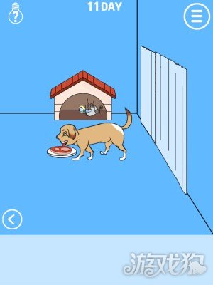 谁把我的手机藏起来了攻略引开小狗方法讲解
