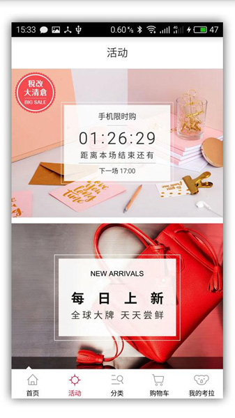 京东海外购飞利浦剃须刀靠谱吗,网上买的飞利浦剃须刀哪款好用