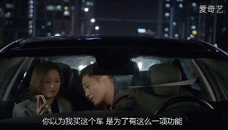 听说你车技了得,听说你车技不错