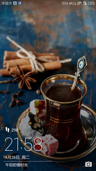 荣耀畅玩5c测评,16nm手机处理器