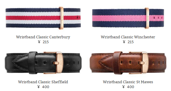 dw手表danielwellington,丹尼尔惠灵顿dw手表值得购买吗