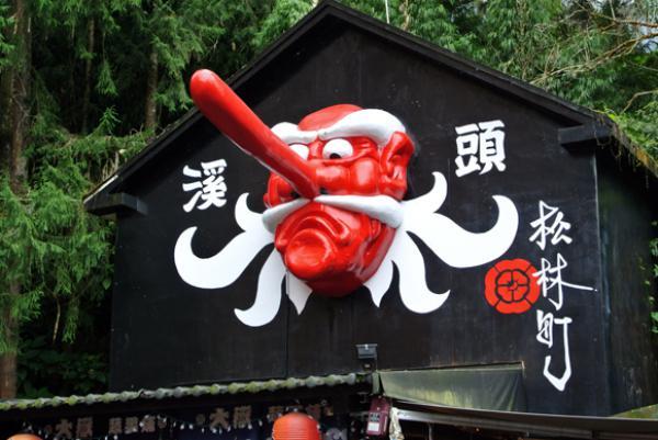 台湾小清新,台湾最美的十个小镇