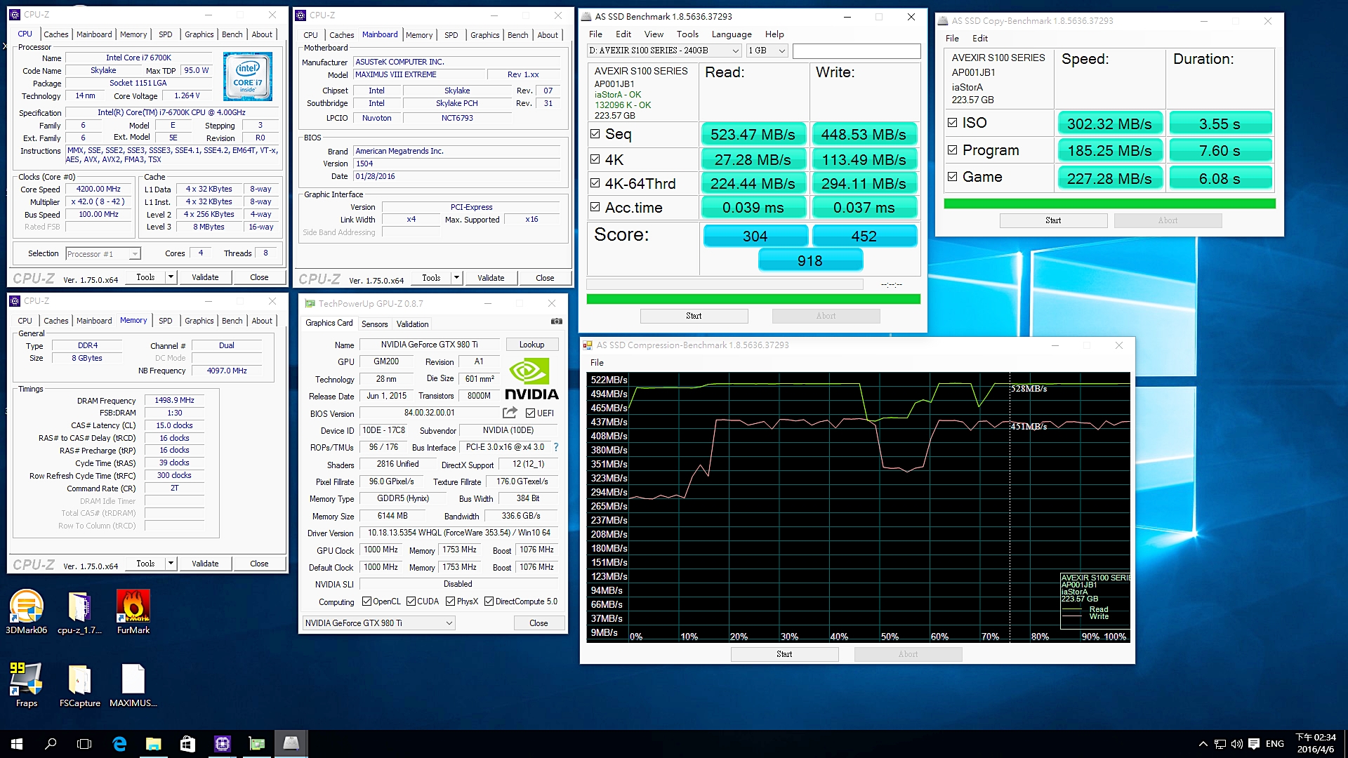 信仰要有灯宇帷S100240GSSD自带信仰灯buff