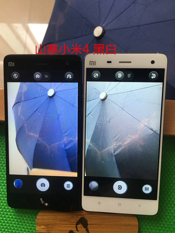 小米4山寨版,李逵遇上李鬼全集