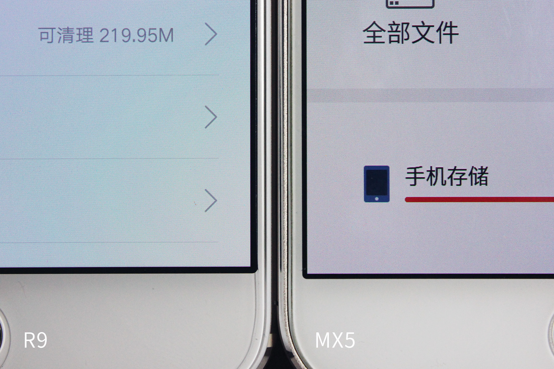 oppor9详细测评,oppor9详细评测