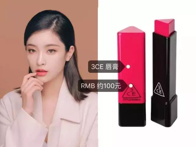 stylenanda官网是真的么,stylenanda旗下都有哪些品牌