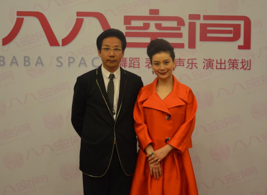 八八空间艺术课程,八八空间官网