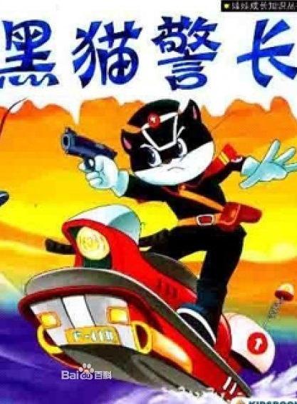 回忆8090后看过的国产动画片歌曲,那些年的90后视频