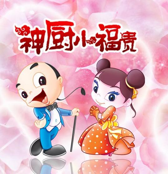 那些年90后看过的动漫,90后动画片大全回忆