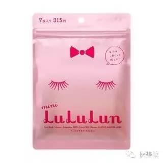 日本gikprp血清面膜,日本qjx神经酰胺熬夜面膜