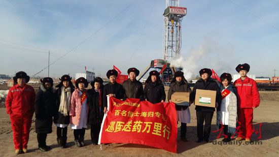 大庆油田总医院巡医送诊到钻井前线现场