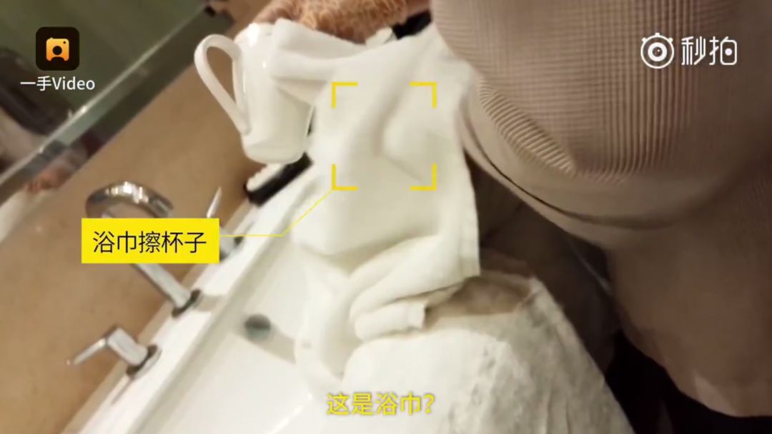 「酒店要闻」电子身份证2018年全国推广、凯悦修改预定政策、亚朵联合QQ超级会员推“会员酒店”、哈尔滨高星酒店爆卫生问题