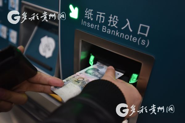 贵阳轨道交通1号线火车站口,贵阳轨道交通1号线首通段试运营