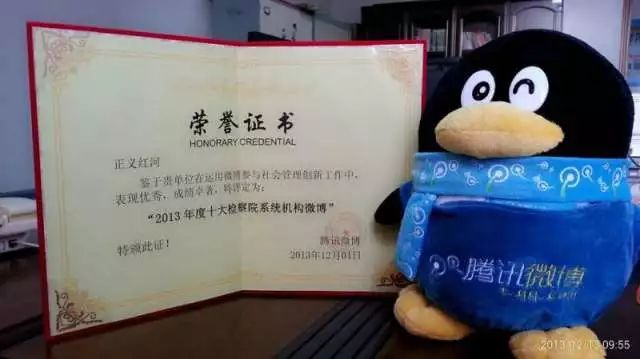 咱们的新媒体工作室闪亮登场啦！