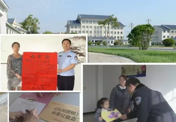 监狱警察谈违法违纪案件认识,监狱警察专业话术