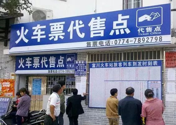 快收藏,快收藏武汉团购