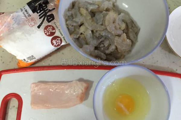 自制虾丸可以冷冻吗,手工自制虾丸