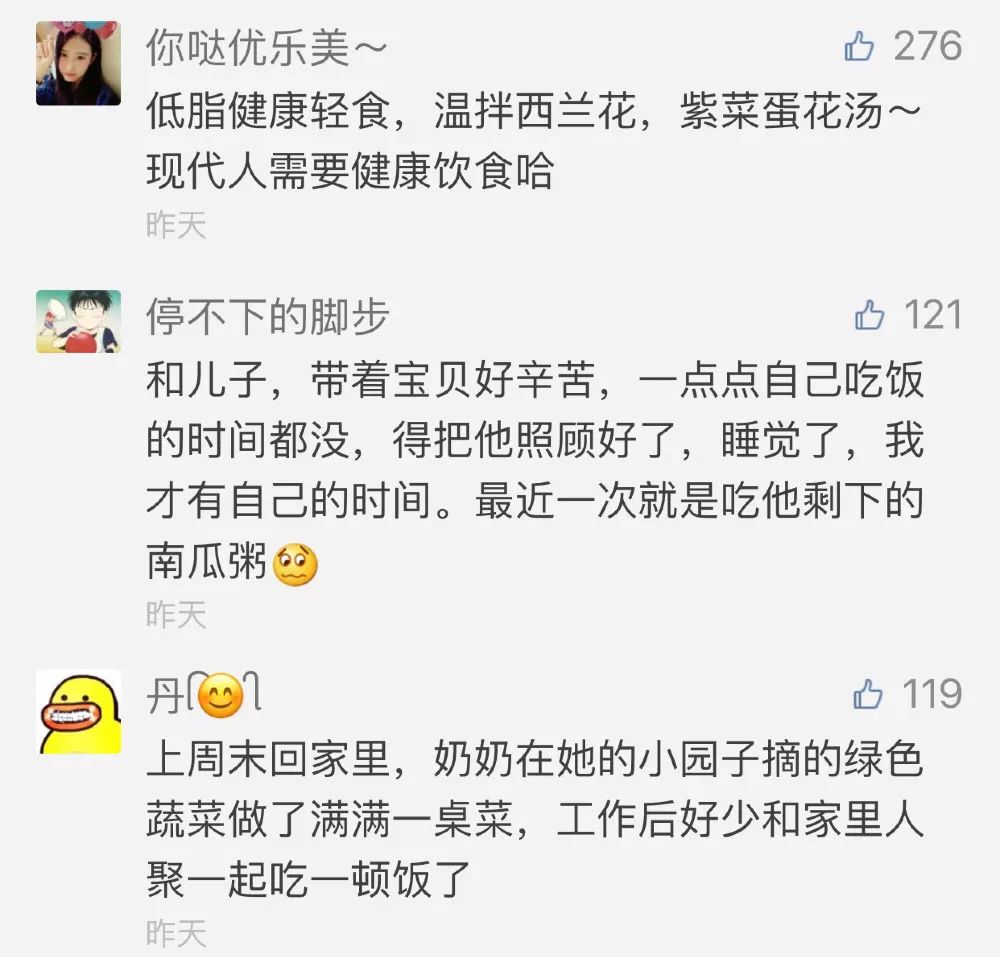 桂花桃花香水,6款撩死不偿命的香水