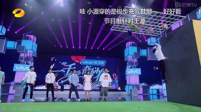 一个被歌手耽误的跳高选手,那些被演戏耽误的跳高运动员