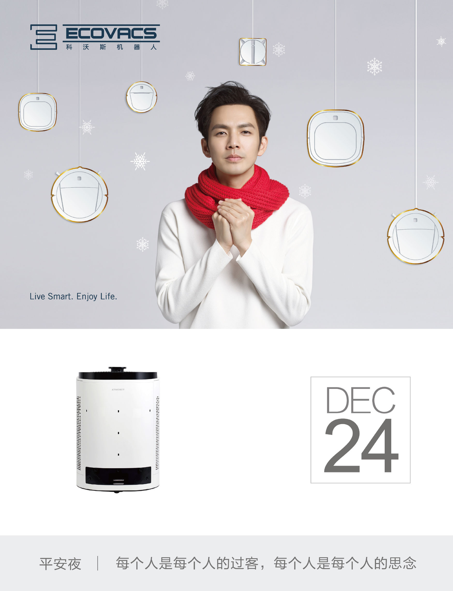 中国机器人上市龙头,国内机器人上市企业