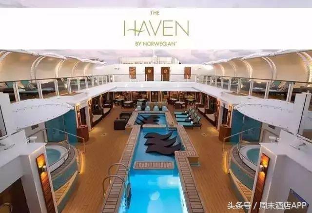 邮轮喜悦号,丽星邮轮日本福冈