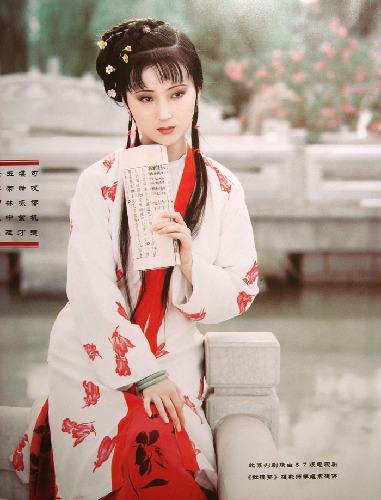 红楼梦中12金钗有没有袭人,红楼梦中12金钗指的是