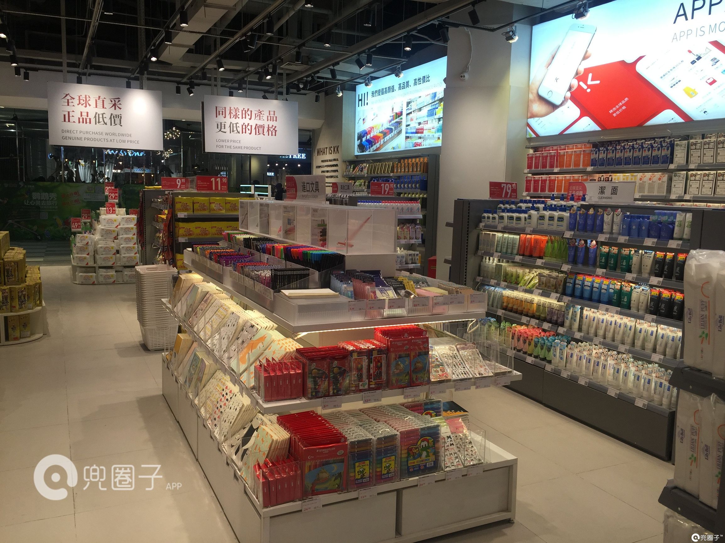 万达金街三只松鼠实体店,万达逛了一圈啥都没买