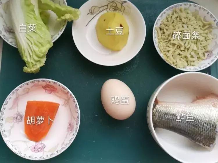 吃鱼变聪明,吃鱼变聪明需要多久