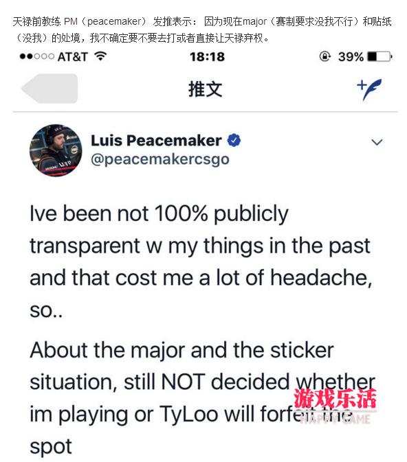 csgo玩家入坑最多的一年,一个cs玩家入坑史