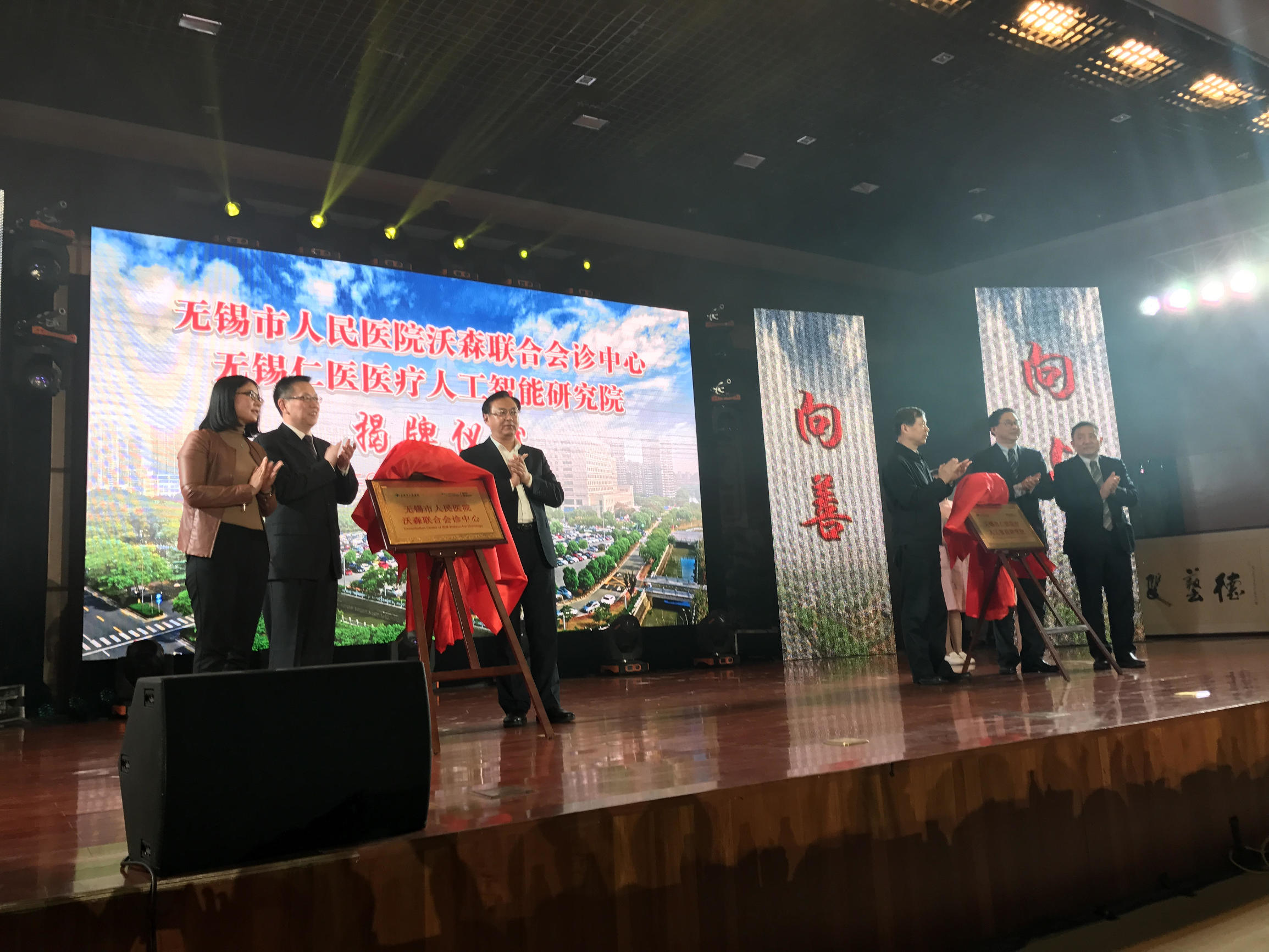 为医者仁心点赞,为仁慈医生点赞