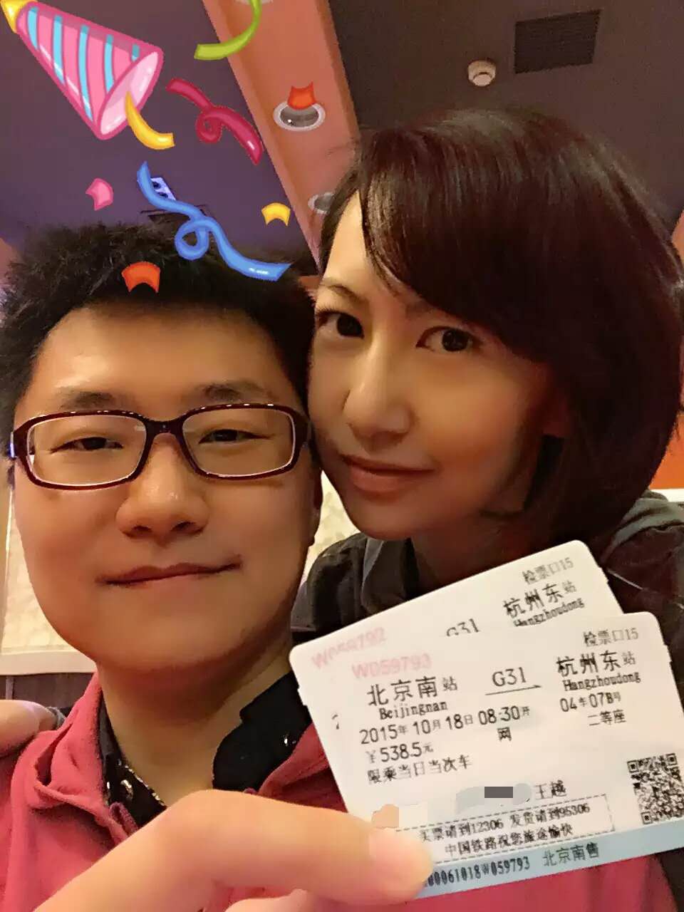 在爱人臂弯先行，窗外小雨滴滴答答，最后的日子也能如此精彩