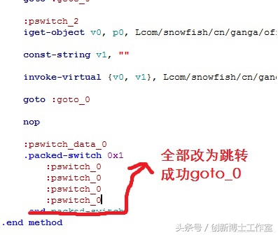 无限金币钻石内购版游戏软件,破解内购版游戏大全