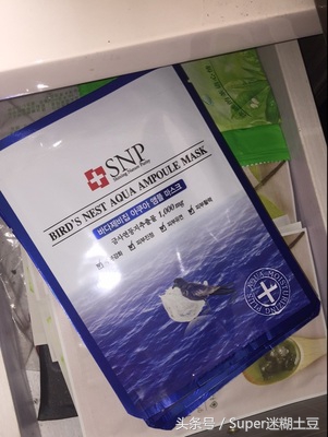 超级补水面膜真实测评,超详细涂抹面膜测评