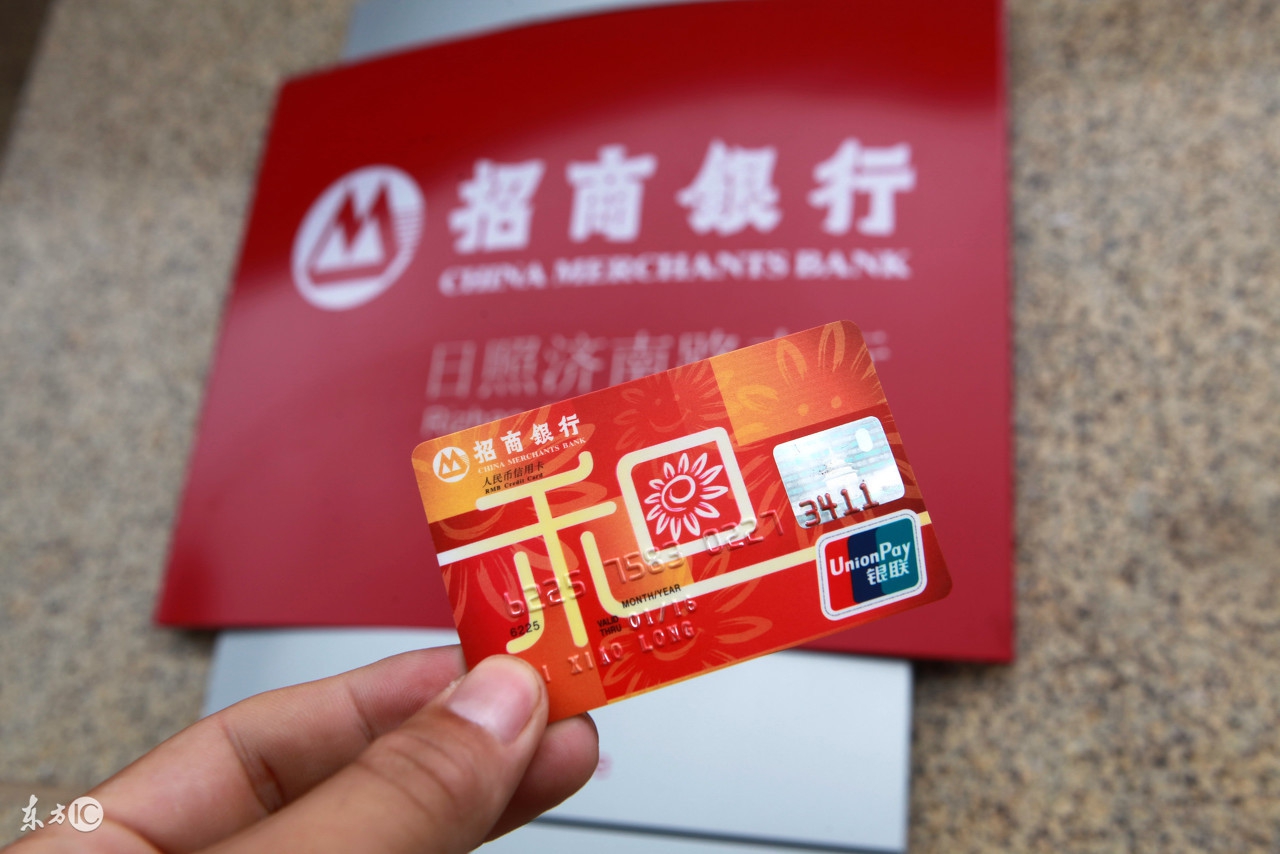 怎么玩转招商信用卡，各卡种玩法攻略大全